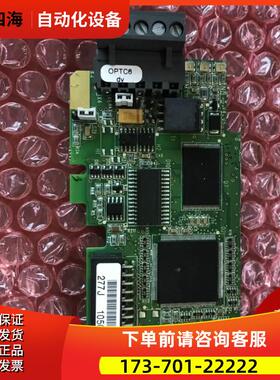 伟肯变频器通讯卡OPTC6 277J PC00227I 【议价】