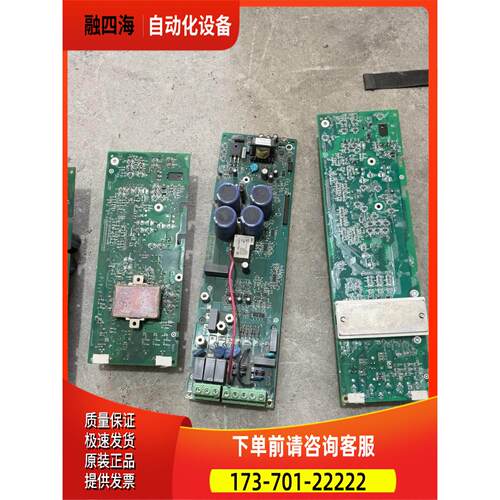 SINT4030C. SINT4110C. SINT413【议价】