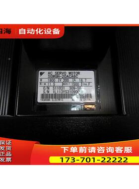 G新SMGH-20ACA6C+GDM-2全0ADAS安川2kw伺服【议价】