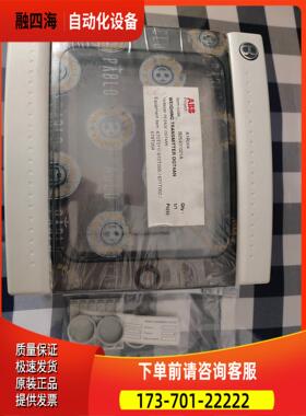 ABB WEIGHING TRANSMITTER DGT4A【议价】