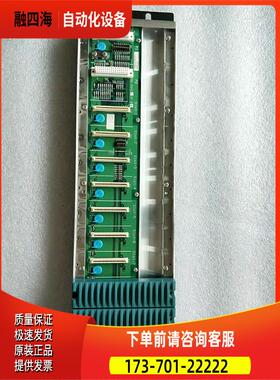 横河底座NFBU200-S00【议价】