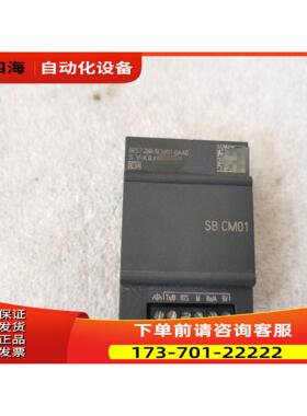 200smart PLC用485通信模组 SB C【议价】