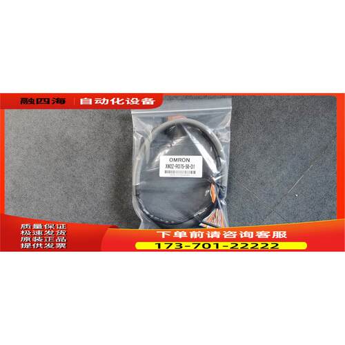 G79-I100C-75/XW2Z-RO500C-475/150/200/125/175 【议价】