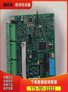 AH500075U002 590+主板 8版本 【议价】