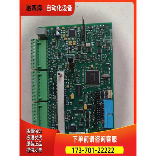 AH500075U002 590+主板 8版本 【议价】