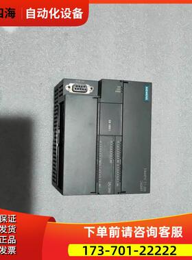 PLC,6ES7.288一1SR40一0AA0,实【议价】