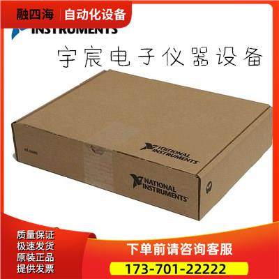 NI PXI-6515 778964-01 组隔离PXI数字I/O模块【议价】