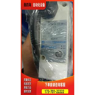 a500 aaa lc流量计 fcv 议价 g08 c40