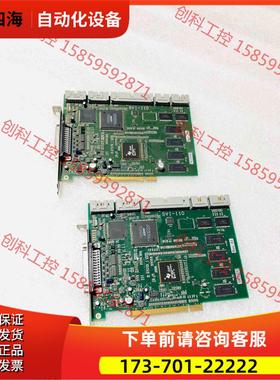 SVI-110数据采集卡【议价】