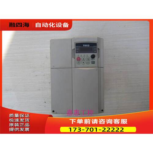 东变频器 7300CV 380V-11KW JNTHBCBA0015BE-U-【议价】