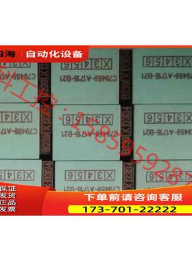 C79459-A1715-B21，CP341硬件狗，6【议价】