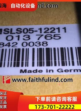 Sick MSLS05-12211 西克光电传感器 1013765【议价】