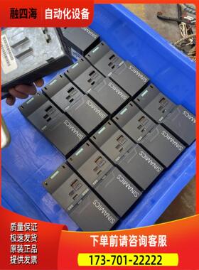 通讯卡6SL3244-0BA20-1PA0 6SL32【议价】