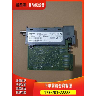 1747-KFC15 A版本实物 【议价】