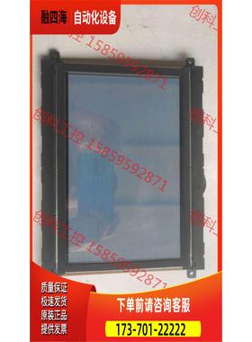 厦普等离子液晶屏LJ64H034，【议价】