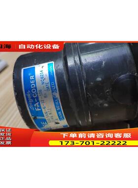 编码器 OSE 5KN-6-12-108【议价】