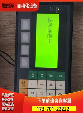 NT11-SF121B-ECV1/NT11-SF121B-EV1/NT11-SF121B-ECV1-CH【议价】