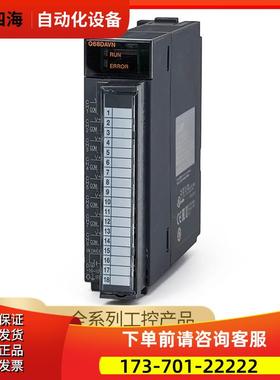 Q系列 Q68ADI Q68ADV Q62DAN Q68DAVN Q68DAIN Q64DAN【议价】