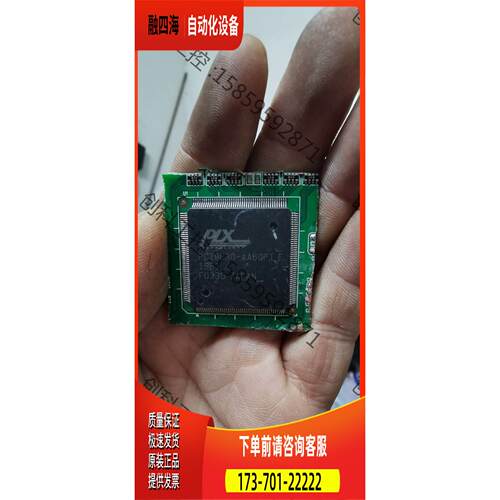 切板PCI9030-AA60PIF，价600【议价】
