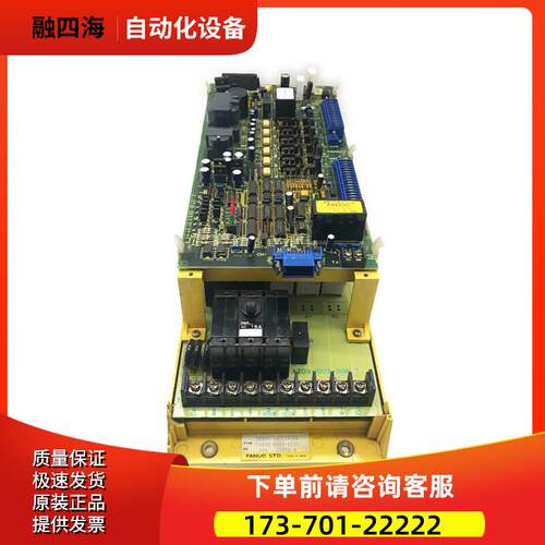 A06B-6058-H005 A20B-1003-0090 【议价】