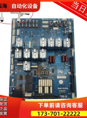 三洋电梯主板CCIR-01 CCTR-01 PCPOB-CM-GM997713 VER3.4【议价】