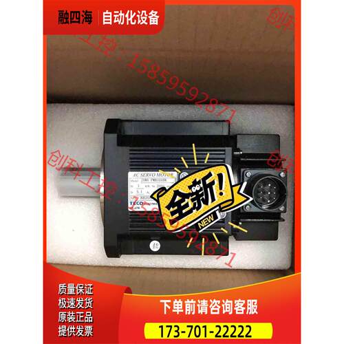 东1KW伺服电机1只，JSMA-PMB10ABA，【议价】