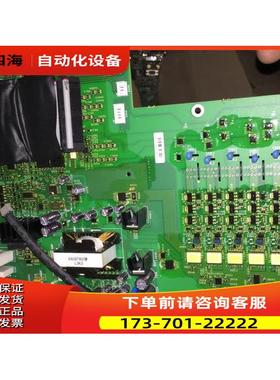变频ATV61和ATV71系列22kw板电源板主板VX1HD22N4【议价】