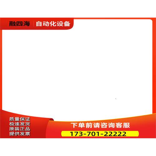 东菱 EPS-EB01D2123-0000/1000 5.6A伺服电机器 。【议价】