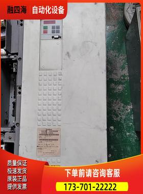 交流变频调速器6SE7023-8TD61-Z 【议价】