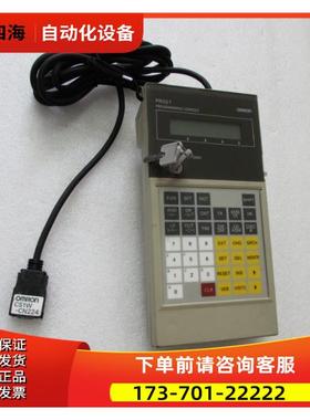 H200H-PR027-E 出【议价】