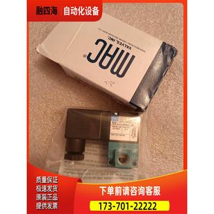 DDBJ 1JB 件 MAC电磁阀 议价 ACA 不议
