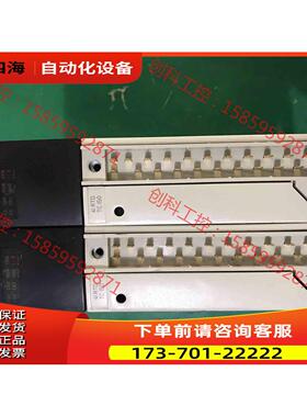 PLC TSXAEY414 ，正常，成【议价】