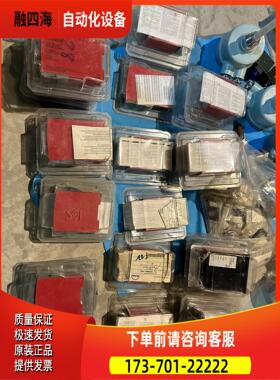 PR electronics佩勒电子 2255B2 PR【议价】