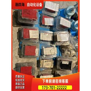 议价 2255B2 electronics佩勒电子