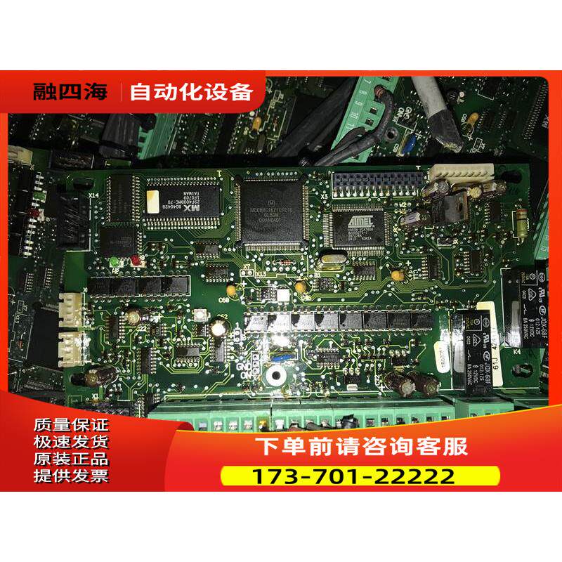 伟肯vacon变频器CUP CX主板PC00061B 61A板【议价】