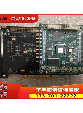 DYNAMIC通讯卡PCI2PC104PDM8820HR DM7820出【议价】