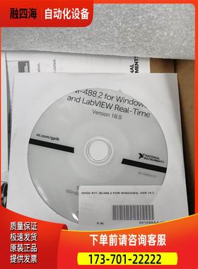 NI GPIB-USB-HS+783368-01【议价】