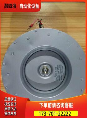 主轴电机风扇 A90L-0001-0443/R【议价】
