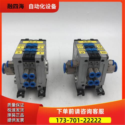 费斯托FESTO电磁阀 CPV10-GE-ASI-2-Z 18258 18200 161416【议价