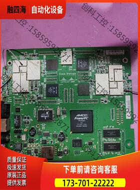ppc405ep 整板 带芯片 出，【议价】