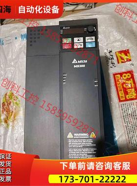 VFD32AMS43ANSAA，，新旧商品出【议价】