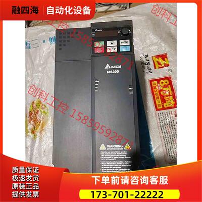 VFD32AMS43ANSAA，，新旧商品出【议价】