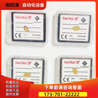 A02B-0213-K214 K213 K212 0281-K601 A87L-0001-0215 0200内存卡