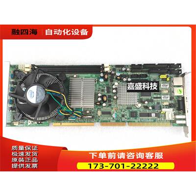 艾讯SBC81205 REVA4-RC工控机主板 双网口 【议价】