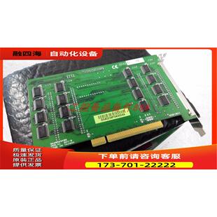 AXIOMTEK AX5234P 【议价】