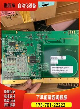 福克斯波罗板卡SA-60194-0、未使用,多块