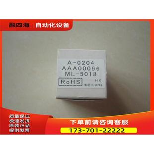 MORITEX CCTV工业镜头50MMML-5018/11.8出【议价】
