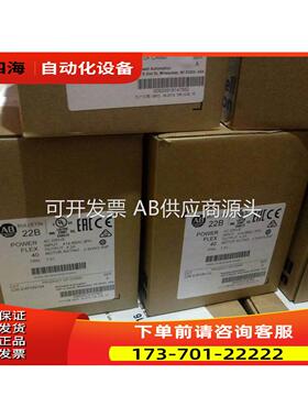 1746-A4 模块PLC控制器 AB器 1746A4【议价】