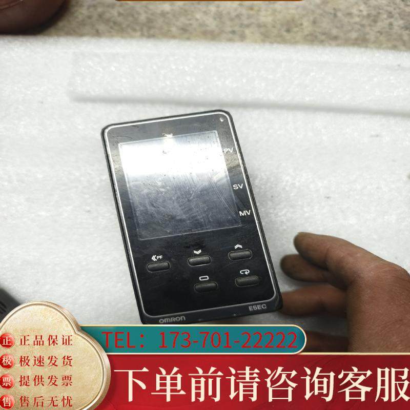 议价omRon欧姆龙温控表一个，型号：E5EC-RR2A适用