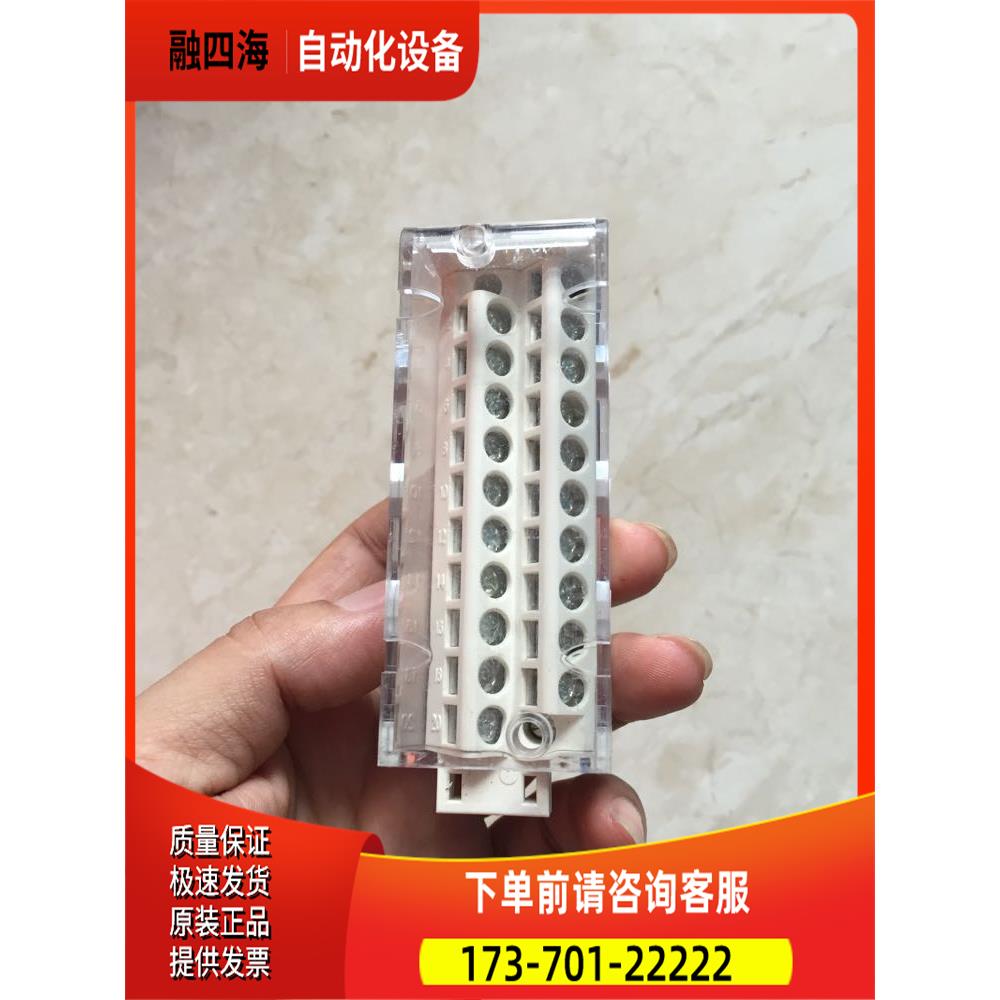 TSXBLY01 BMXFTB2010 TSXTLYEX TSXCPP110 467N81100 【议价】